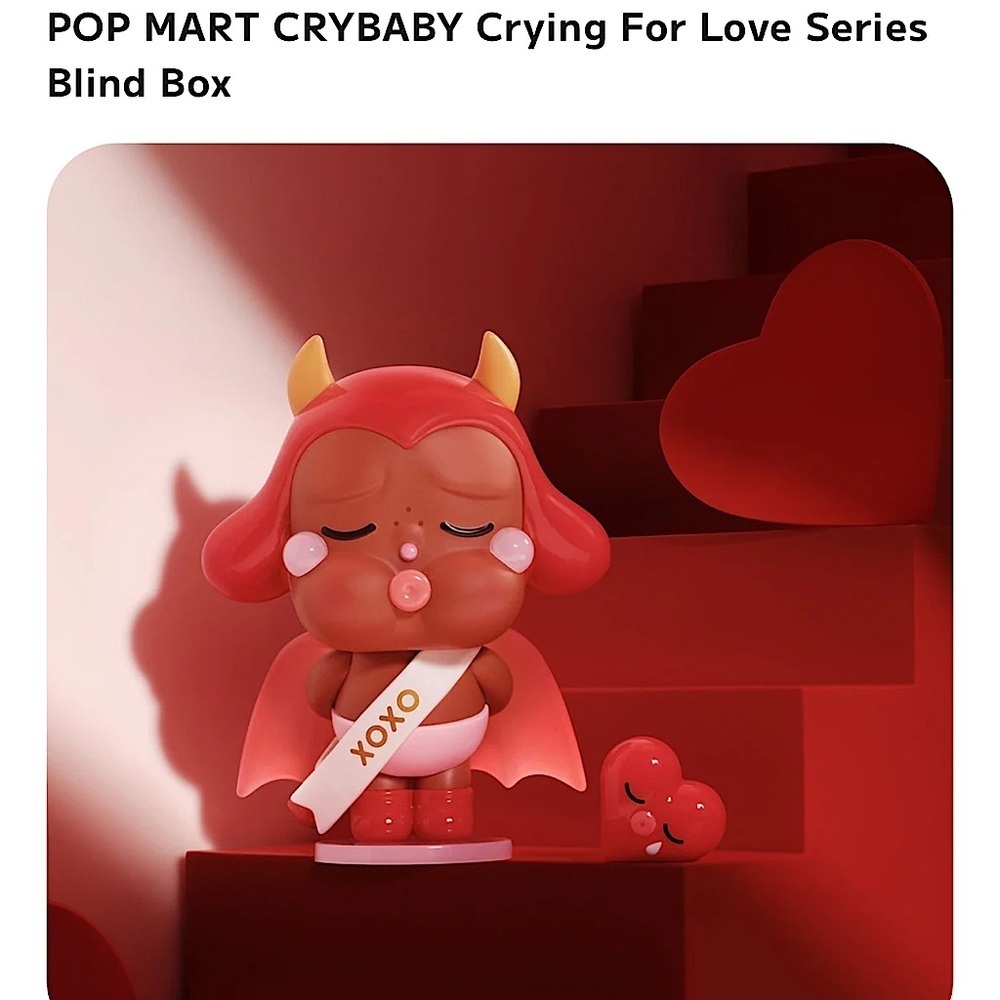 Pop Mart CRYBABY Kiss Kiss Devil Authentic Figure w/ Box & Card